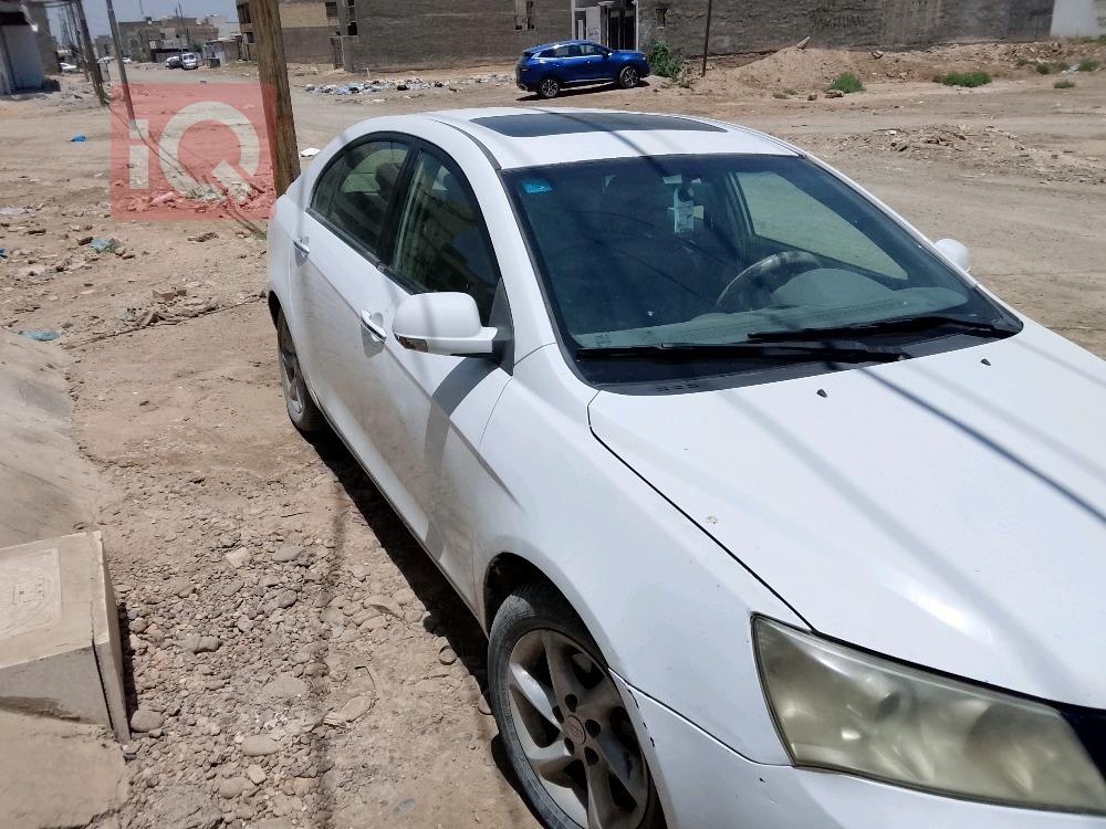 جيلي امجراند
